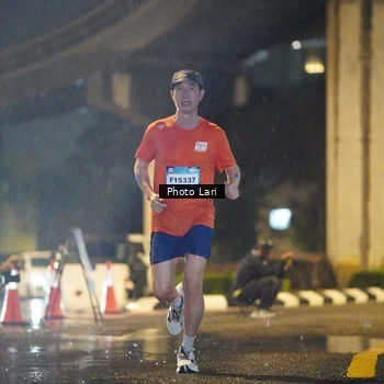 Runner Photo 7636070