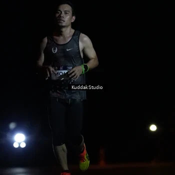 Runner Photo 7636329