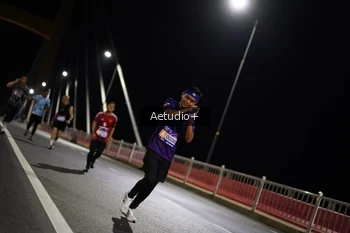Runner Photo 763660