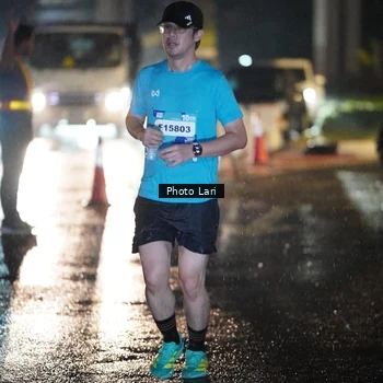 Runner Photo 7636770