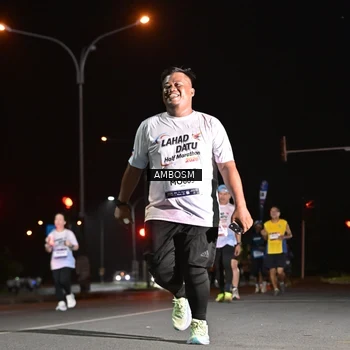 Runner Photo 7636876