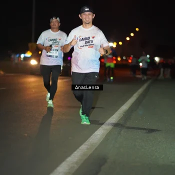 Runner Photo 7636889