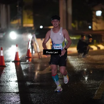 Runner Photo 7636960