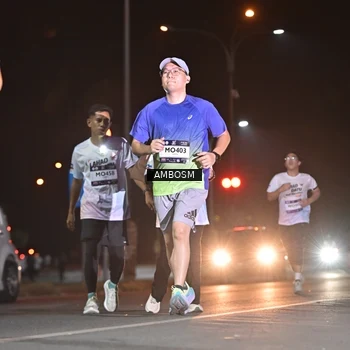 Runner Photo 7636993