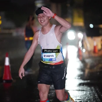 Runner Photo 7637023