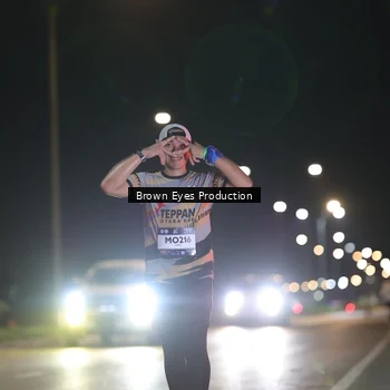 Runner Photo 7637030