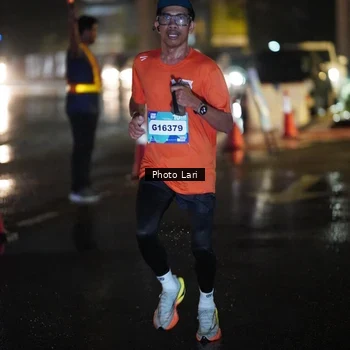 Runner Photo 7637316