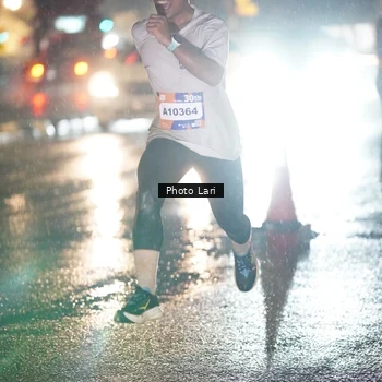 Runner Photo 7637499