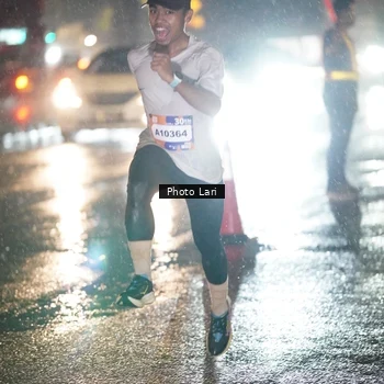 Runner Photo 7637503