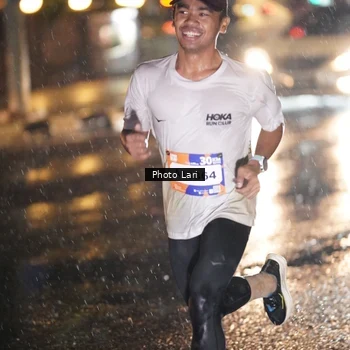 Runner Photo 7637505