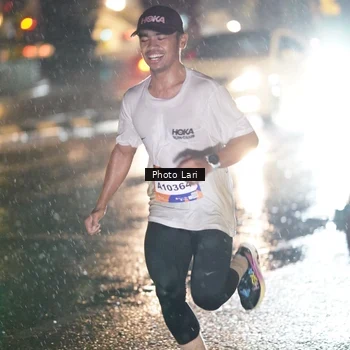 Runner Photo 7637592