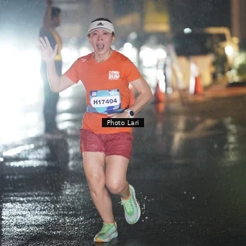Runner Photo 7637697