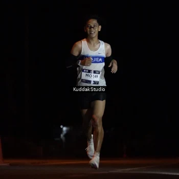 Runner Photo 7637713