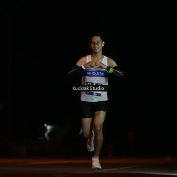 Runner Photo 7637718