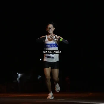 Runner Photo 7637725