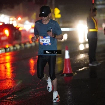 Runner Photo 7637852
