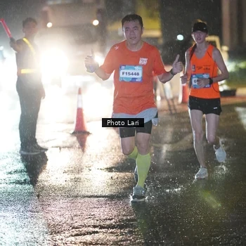 Runner Photo 7637948