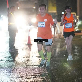 Runner Photo 7637961