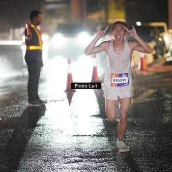 Runner Photo 7638010