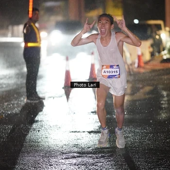 Runner Photo 7638013