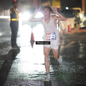 Runner Photo 7638020