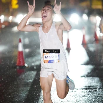 Runner Photo 7638028