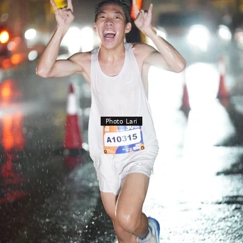 Runner Photo 7638029