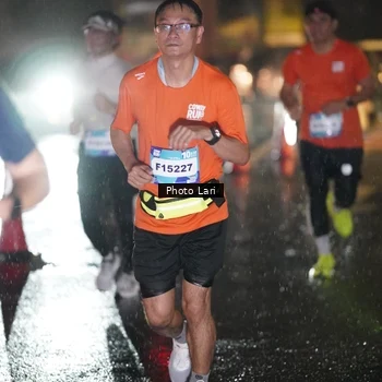 Runner Photo 7638070