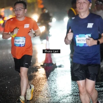 Runner Photo 7638089