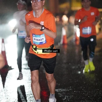 Runner Photo 7638090