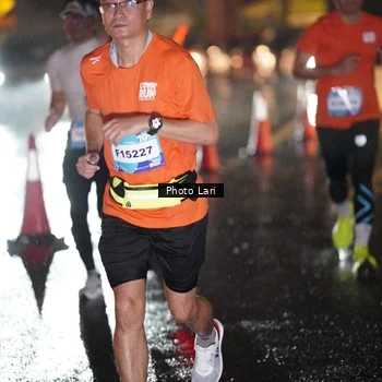 Runner Photo 7638091