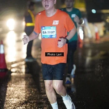 Runner Photo 7638135