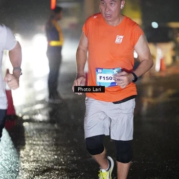 Runner Photo 7638193