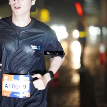 Runner Photo 7638221