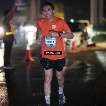 Runner Photo 7638301