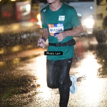 Runner Photo 7638392