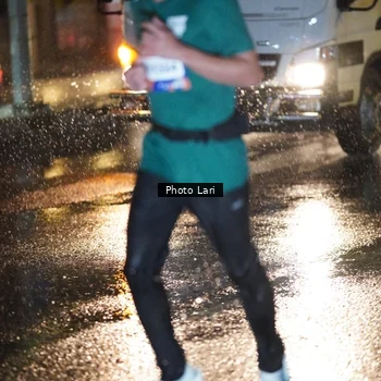 Runner Photo 7638393