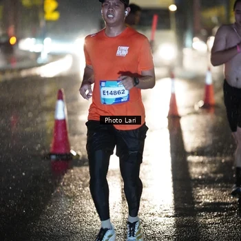 Runner Photo 7638408