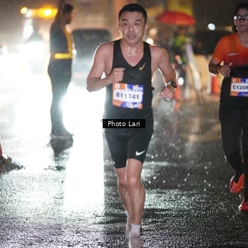Runner Photo 7638466