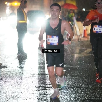 Runner Photo 7638469
