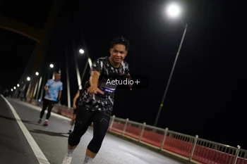 Runner Photo 763853
