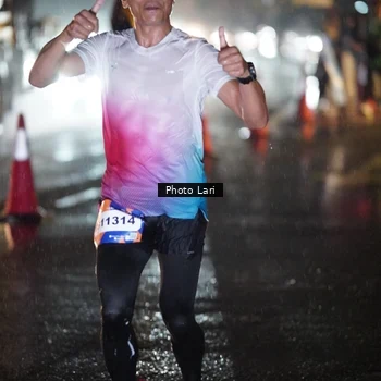 Runner Photo 7638535