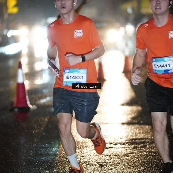 Runner Photo 7638667