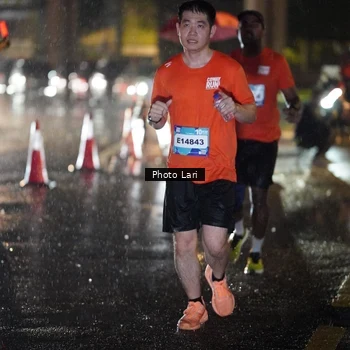 Runner Photo 7638690