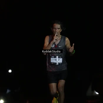 Runner Photo 7638734
