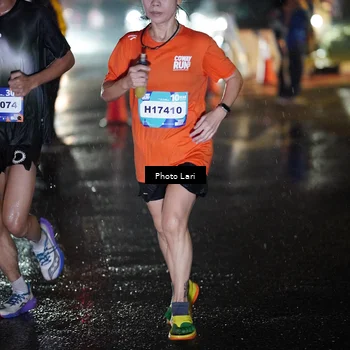 Runner Photo 7638738