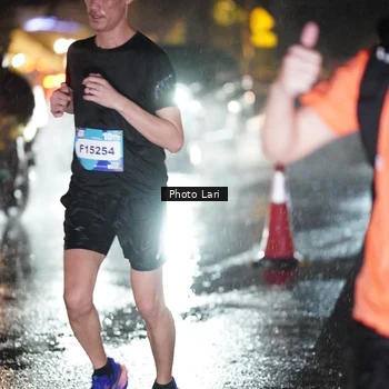 Runner Photo 7638881