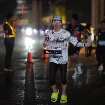 Runner Photo 7638903