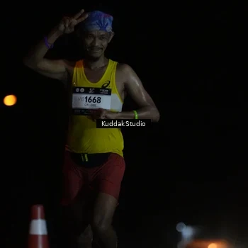 Runner Photo 7639021