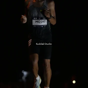Runner Photo 7639099